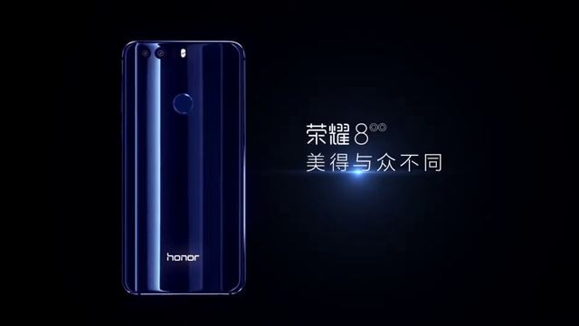Huawei Honor 8 Official Video Trailer Commercial смотреть онлайн