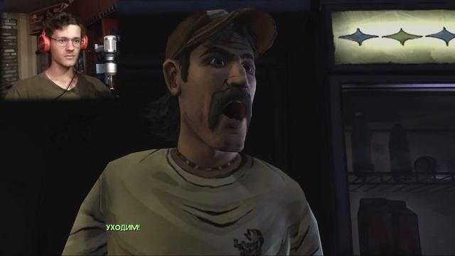 Христианский R.I.P., Ключи Братишкина, Конец эры света►4 ►The Walking Dead смотреть онлайн