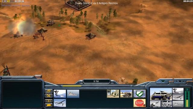 2v2 Higher Semi/Pro | Dusty Sonic vs AntiPro Reznov смотреть онлайн