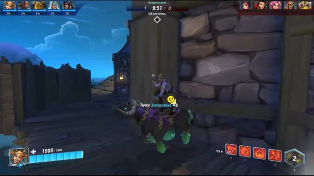 Paladins champions of the Realm | Разбор героя - Талус | Геймплэй | смотреть онлайн