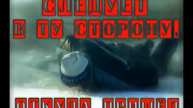 МЧС информирует безопасность на льду смотреть онлайн