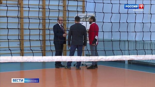 Долгожданный ремонт начался в 3-й ивановской спортшколе смотреть онлайн