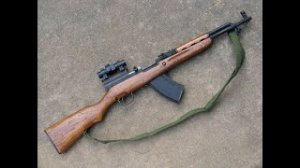 СКС САМОЗАРЯДНЫЙ КАРАБИН СИМОНОВА ЛЕГЕНДАРНЫЙ И ДОСТОЯНИЕ И НАСЛЕДИЕ СССР