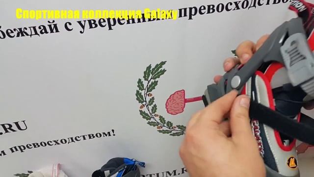 Обзор раздвижных коньков Спортивная коллекция Galaxy  / Review Ice Skates