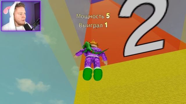 Я ПОБИЛ МИРОВОЙ РЕКОРД ПО ПРЫЖКАМ В ROBLOX смотреть онлайн