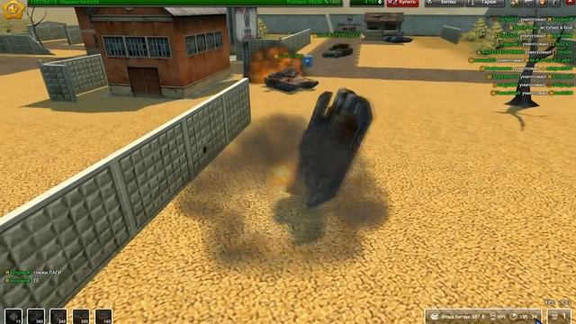 Tanki online - карта пустыня смотреть онлайн