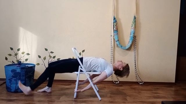 Йога со стулом 2 смотреть онлайн