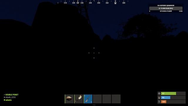 Стрим Rust, залетаем на глобал вайп (день 2 фарм серы для рейда соседей) 2 смотреть онлайн