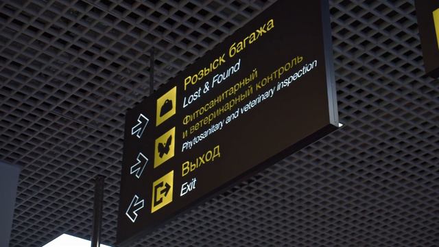 Охрана и сопровождение грузов ЧОО (ЧОП ) "КОРВЕТ" смотреть онлайн