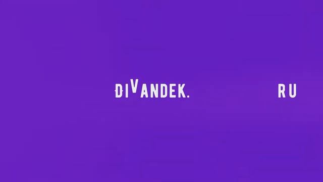 Divandek.ru - Ковровые дивандеки "Чебурашка" на диван и 2 кресла 015 смотреть онлайн