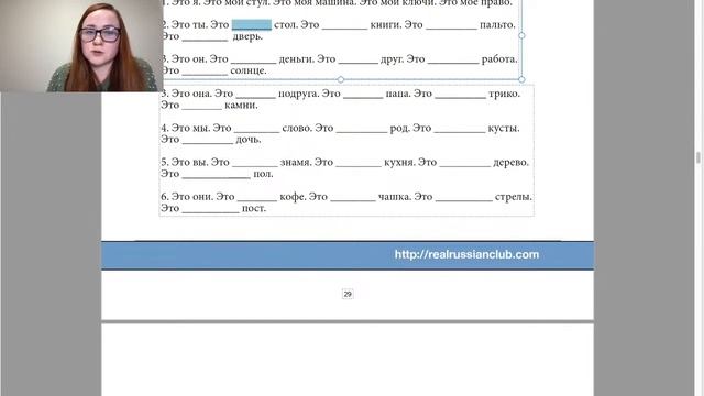 From Zero to Fluency PAPERBACK❤️❤️❤️ смотреть онлайн