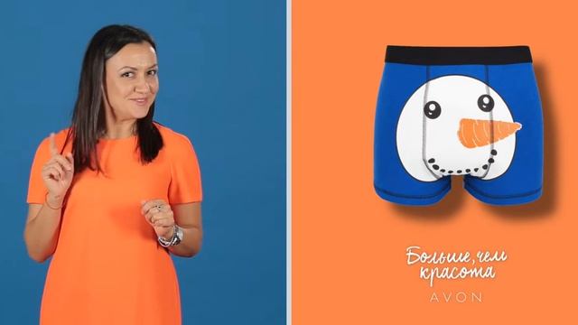 Что подарить к Новому году смотреть онлайн