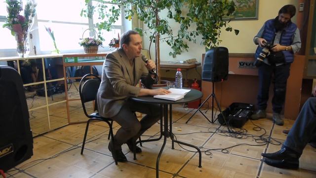 Сергей Шестаков, презентация книги смотреть онлайн