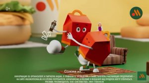 Маша и Медведь в Кидс комбо! Реклама 2024