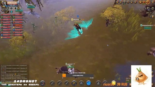 Albion online - !!РОЗЫГРЫШ!! ПЕРЕИДИ НА МОЙ КАНАЛ ТВИЧ!ДРОПСЫ!!!https://www.twitch.tv/lukovvka смотреть онлайн
