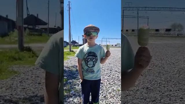 Выходные в Утулике смотреть онлайн
