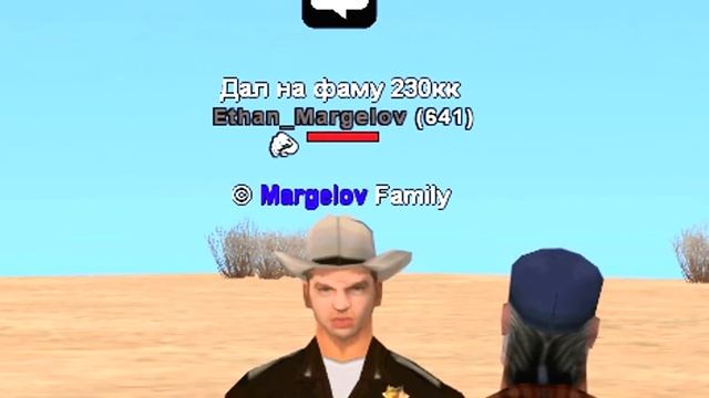 ДАЛ БОМЖУ 10 МИЛЛИАРДОВ И СЛЕЖУ ЗА НИМ в GTA SAMP смотреть онлайн