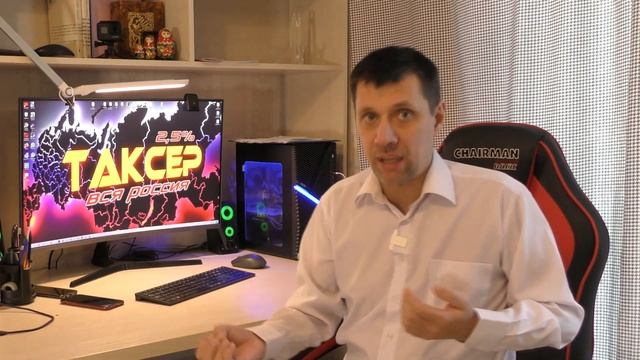 Для водителей ЯНДЕКС ТАКСИ! Почему ты все еще не со мной? смотреть онлайн