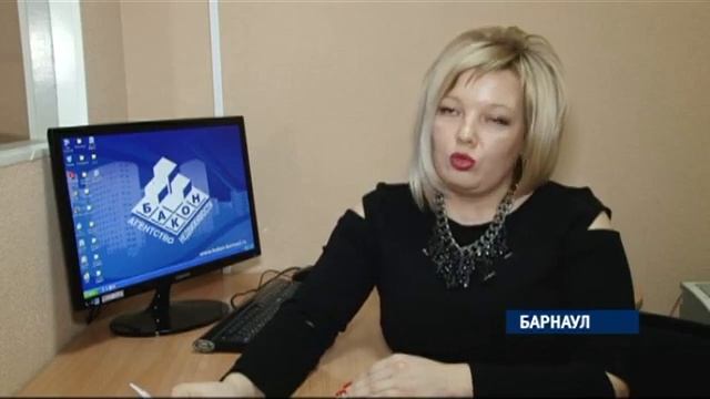 Что делать, если вы хотите купить дом, а земля находится в аренде? смотреть онлайн