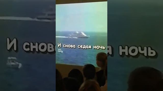 Караоке в школе. День святого Валентина смотреть онлайн