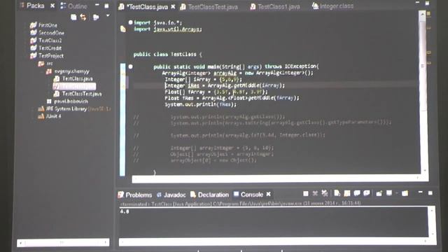 Java Core 1 - Тема 10 - Класс Object, параметризованные типы (generic types) смотреть онлайн