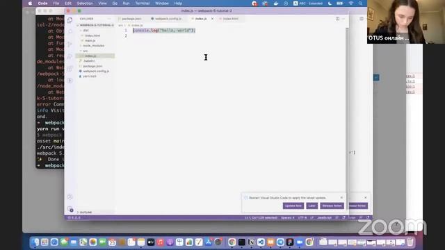 Webpack - как наконец настроить его правильно // Занятие курса «JavaScript Developer. Professional» смотреть онлайн