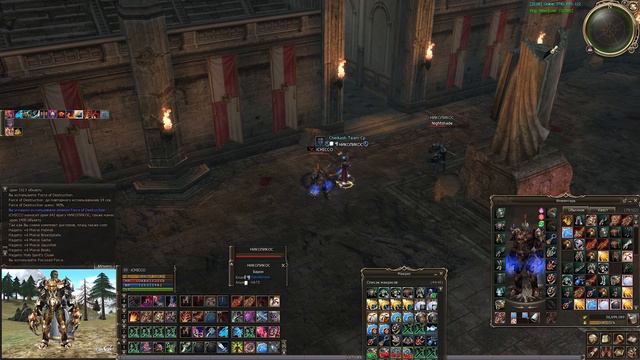 Lineage 2 High Five - Grand Khavatari Olympiad Movie (Asterios x7) смотреть онлайн