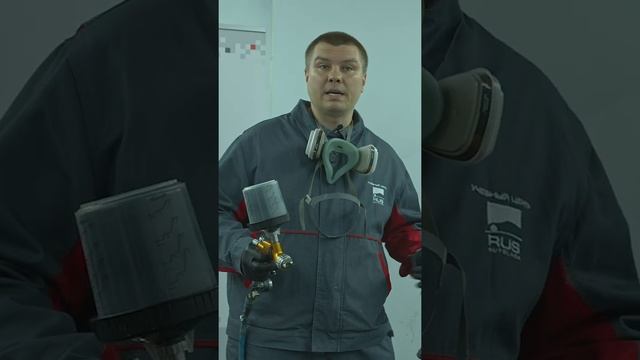 Как настроить краскопульт для покраски авто? смотреть онлайн
