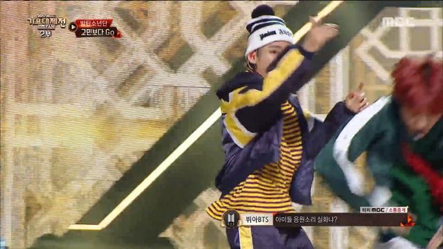 (ENGsub)BTS - GOGO, 방탄소년단 - 고민보다 GO (Heart Perfomance For ARMY♥_♥) @2017 MBC Music Festival