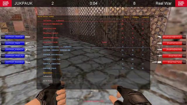 Турнир по CS 1.6 «JUKPAUK» VS «RealWar» смотреть онлайн