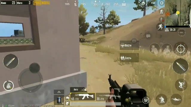 Pubg mobile топ1 под музыку Нейромонах Феофан – Сильная воля и крепкий дух смотреть онлайн