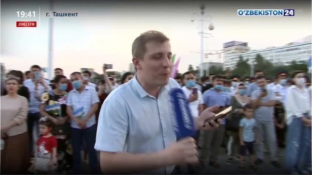 Мероприятие, посвящённое Дню принятия Государственного герба. Прямое включение смотреть онлайн