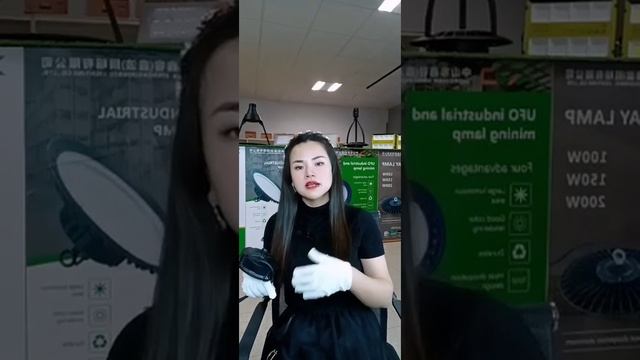 LED UFO HIGH BAY LIGHT DRIVER ONE LAMP HAS 3 POWER AND 3 COLORS смотреть онлайн