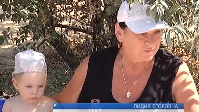 БАЗА ОТДЫХА 