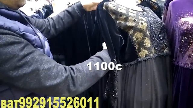 Курта халатхои турки якумсорт смотреть онлайн