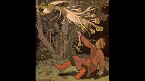 Сказка об Иване царевиче, жар птице и о сером волке