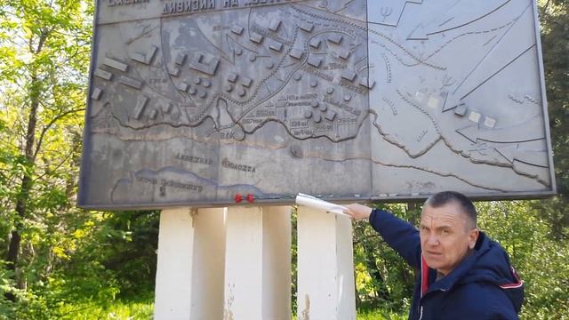 Город-герой Сталинград! №1 Тракторный завод, "Остров Людникова", "Петровский вал" смотреть онлайн