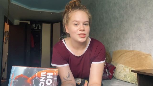 ЧИТАТЕЛЬСКИЙ ВЛОГ 5 | Нашумевшая трилогия "Все ради игры" | Самая любимая история смотреть онлайн