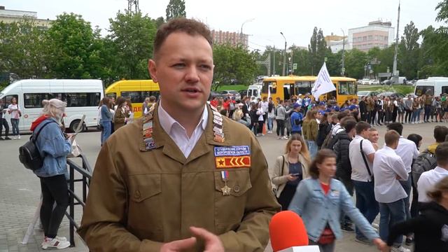 В Белгороде стартовал третий трудовой семестр студенческих отрядов смотреть онлайн