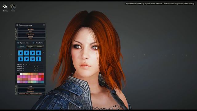РУ ЗБТ BlackDesert - Создаем персонажа смотреть онлайн