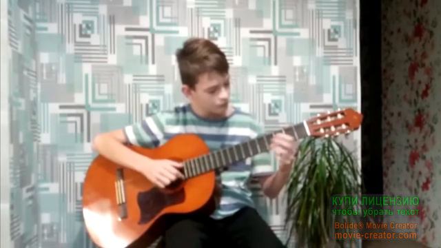 Маленький ковбой! смотреть онлайн