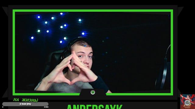 Нужна подписка!! смотреть онлайн