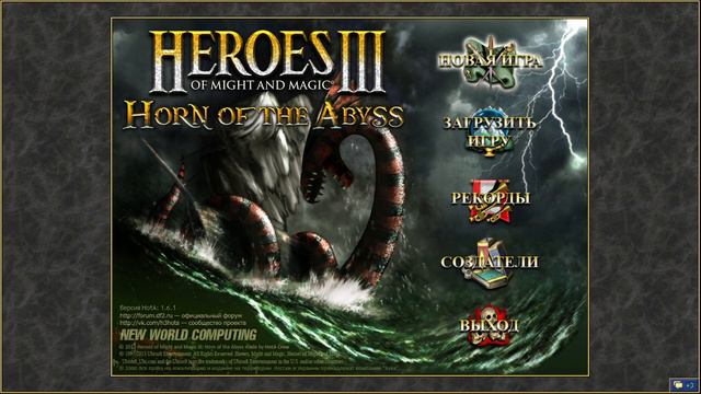 Skilltest / Luckytest от 09.07.22 (Heroes 3 Hota) смотреть онлайн