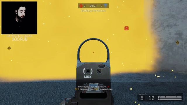 WARFACE РЕЙТИНГОВЫЕ МАТЧИ ДО ЛУЧШЕЙ ЛИГИ СОЛО РМ СТРИМ ЛИКОАР ВАРФЕЙС смотреть онлайн