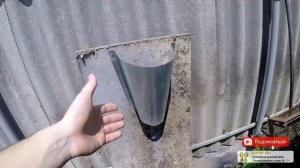 Забой бройлеров в домашних условиях видео Конус для забоя птицы своими руками - zolotyeruki