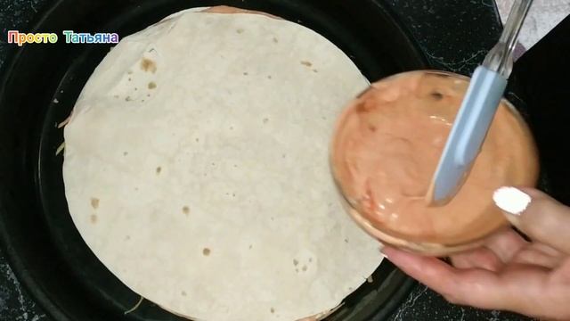 Кулинарное чудо 