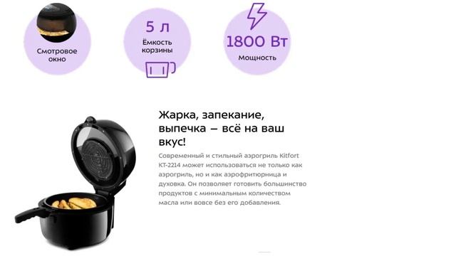 Оладьи с грушевым вареньем