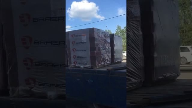 Кирпич Braer на складе в Обнинске