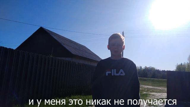 Посмотри Важная информация для тебя. смотреть онлайн