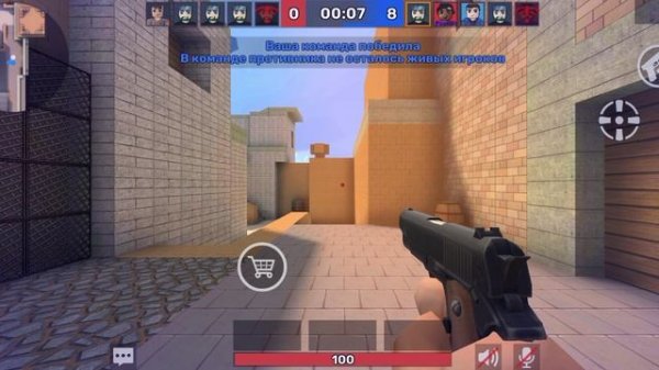 Играем в KUBOOM:) Часть 1